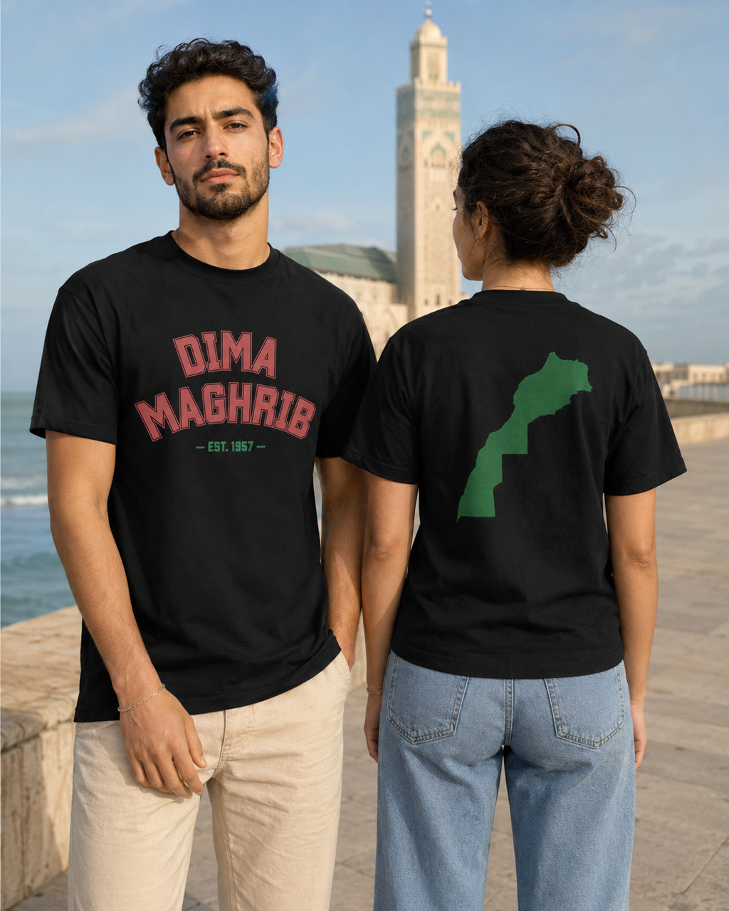 Dima Maghrib Tee — Morocco Pride Atlas Lions Shirt
